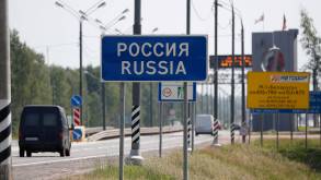 Белорусам теперь можно въезжать в Россию без ограничений