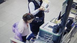 В Гродно милиция разыскивает женщину, которая закупилась с помощью найденной карты
