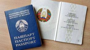 Власти планируют ограничить выезд за границу для некоторых белорусов