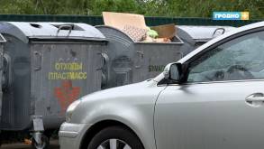В каждом втором гродненском дворе водители паркуются возле мусорок