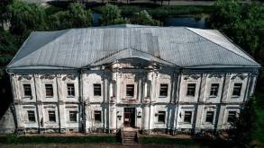 В прошлом году роскошный дворец Радзивиллов в Гродненской области продавали за 145 рублей. Сколько просят сейчас?