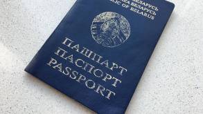 Хуже Тайланда, но лучше Лесото: белорусский паспорт занял 71-ю строку в мировом рейтинге свободы поездок
