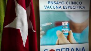 В Беларуси появилась еще одна вакцина от коронавируса – кубинская