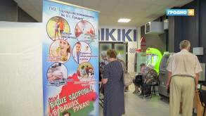 Очередной «Медицинский городок» в Гродно собрал очереди