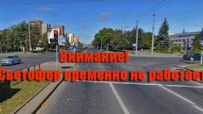 11 августа на одном из ключевых перекрестков Гродно не будет работать светофор