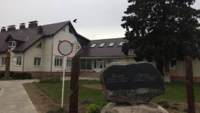 МИД Литвы отреагировал на закрытие литовской школы в Гродненской области
