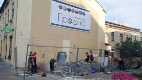 На улице Ожешко в Гродно начали строить современный павильон мясокомбината. Старый поставили за угол