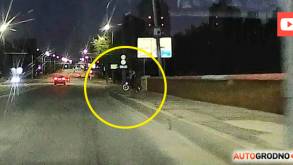 В Гродно на Новом мосту велосипедист вывалился прямо под колеса автомобиля