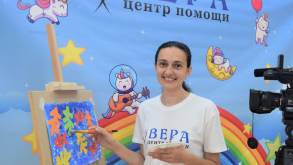 В Гродно представили бесплатный онлайн курс арт-терапии для особенных детей