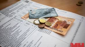 От каких услуг ЖКХ в Беларуси можно отказаться и не платить?
