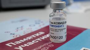 Минздрав рассказал сколько белорусов вакцинировались от коронавируса