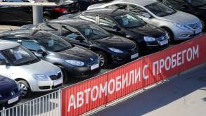 Затишье или всплеск спроса – что ждет белорусский рынок подержанных авто осенью
