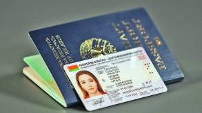 Уже год в Беларуси выдают биометрические паспорта и ID-карты. Сколько гродненцев уже сделали себе новые документы?