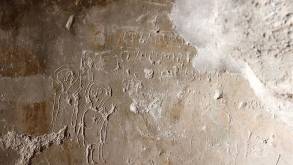 И 700 лет назад «здесь был Вася»: где самостоятельно найти древние граффити на стенах Коложи в Гродно
