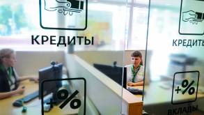 «Беларусбанк» возвращает кредиты на недвижимость. Оглашены ставки и условия