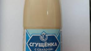 В Беларуси запретили продавать сгущенку, которую вы часто видели на полках магазинов