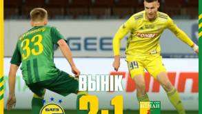 Гродненский «Неман» уступил на выезде БАТЭ в матче чемпионата Беларуси