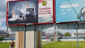 Налоговая в Беларуси начала проверять компании и ИП, как они выплачивают зарплаты. Выставленные счета на оплату подоходного налога впечатляют