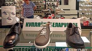 Шок: посмотрели, как изменились цены на белорусскую обувь после переоценки