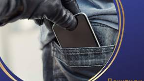 В Лиде парень заявил в милицию о краже телефона, который сам ранее украл