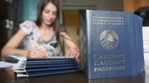 Правда ли, что в Беларуси сейчас можно получить только биометрический паспорт? Официальные комментарии МВД и УВД Гродно