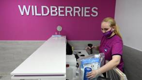 Склады завалены: Wildberries перед праздниками ограничил срок хранения товаров на пунктах выдачи