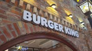 Сегодня в Гродно открывается новый Burger King — в месте, где вы не ожидали