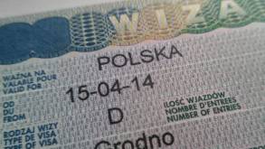 С 1 января польская национальная виза стала стоить как шенгенская... а была до сих пор бесплатной