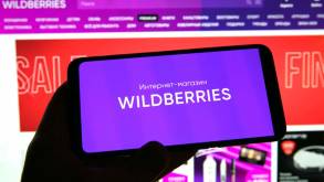 Wildberries снова вызвал гнев клиентов, а затем и проверяющих органов. Теперь из-за недостатков в защите персональных данных