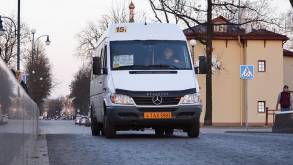 МАРТ обвинил «Оператора пассажирских перевозок» в Гродно в дискриминации частников
