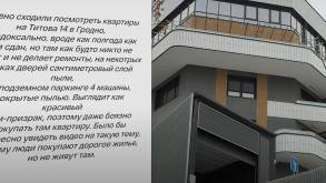 Кто в Гродно готов платить двойную цену за право жить в клубных домах?