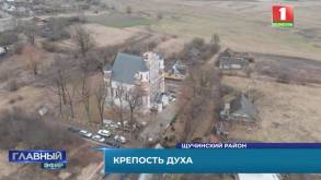 Церковь-крепость в Мурованке хотят включить в Список Всемирного наследия ЮНЕСКО