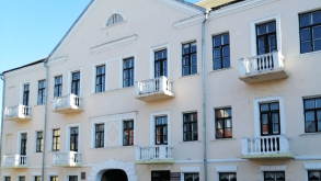 Бывшее общежитие, располагавшееся во дворце на Замковой в Гродно, снова выставят на аукцион