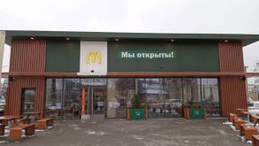 В Беларуси бывший McDonald's пока не собирается менять название — и точка