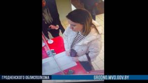 Из-за ошибки кассира обменника в Гродно разыскивают женщину