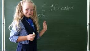 «Беллегпром» объявил о подорожании школьной формы. На сколько вырастут цены?