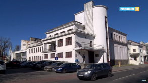 Спустя почти 8 лет безуспешных попыток в Гродно наконец-то продали здание Дома офицеров