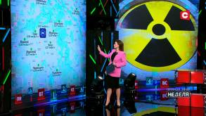 Площадка для захоронения радиоактивных отходов в Беларуси будет выбрана в ближайшие год-полтора