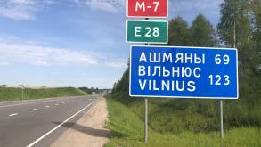 Из-за ремонта моста в Гродненской области закрывают для движения трассу М7 Минск - Ошмяны