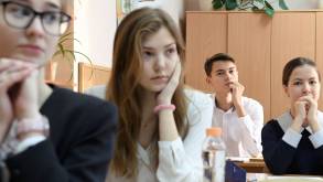 В Беларуси школы определились со вторым обязательным элементом школьной формы