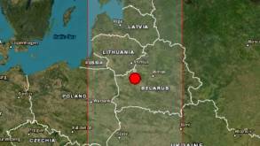 Вы, наверное, не заметили: между Лидой и Новогрудком было зафиксировано землетрясение с магнитудой 4,2 единицы