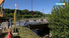 Мост на Рыбацкой в Гродно начали реконструировать и откроют уже осенью
