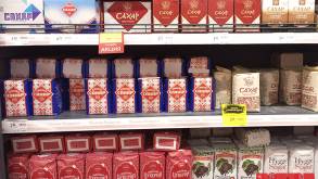 В «Белгоспищепроме» рассказали, что будет с ценами на сахар в этом году