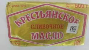 Что-то из этого вы точно покупали: Госстандарт запретил в Беларуси десятки товаров — от орехов и сливочного масла до британского масс-маркета
