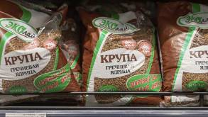 Мясо и крупы белорусы стали покупать реже. Зато морепродукты — в топе