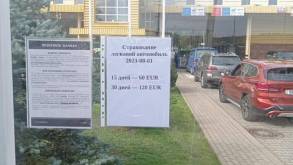 60 евро на 15 дней. В Литве сильно подорожали автостраховки для белорусов