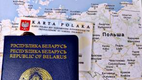В МВД рассказали, как белорусы должны информировать власти об иностранных документах