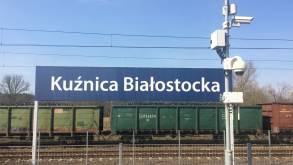 Польские власти сняли все запреты на пассажирское железнодорожное сообщение с Беларусью. Поедем ли из Гродно в Белосток?