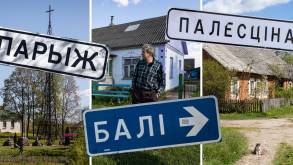Белорусы стали больше путешествовать по стране, а количество поездок за рубеж за пять лет сократилось в 2,4 раза