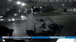 В центре Гродно ГАИ начала негласно вычислять на дорогах мотоциклистов-лихачей — уже пошли первые штрафы